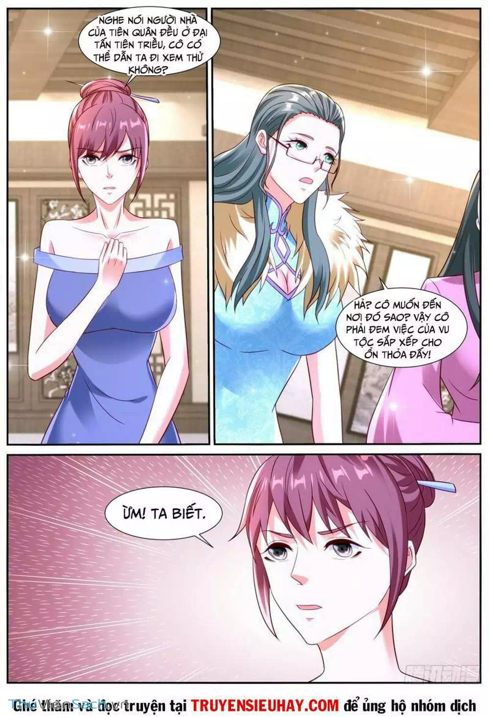 Chapter 866 - Image 11