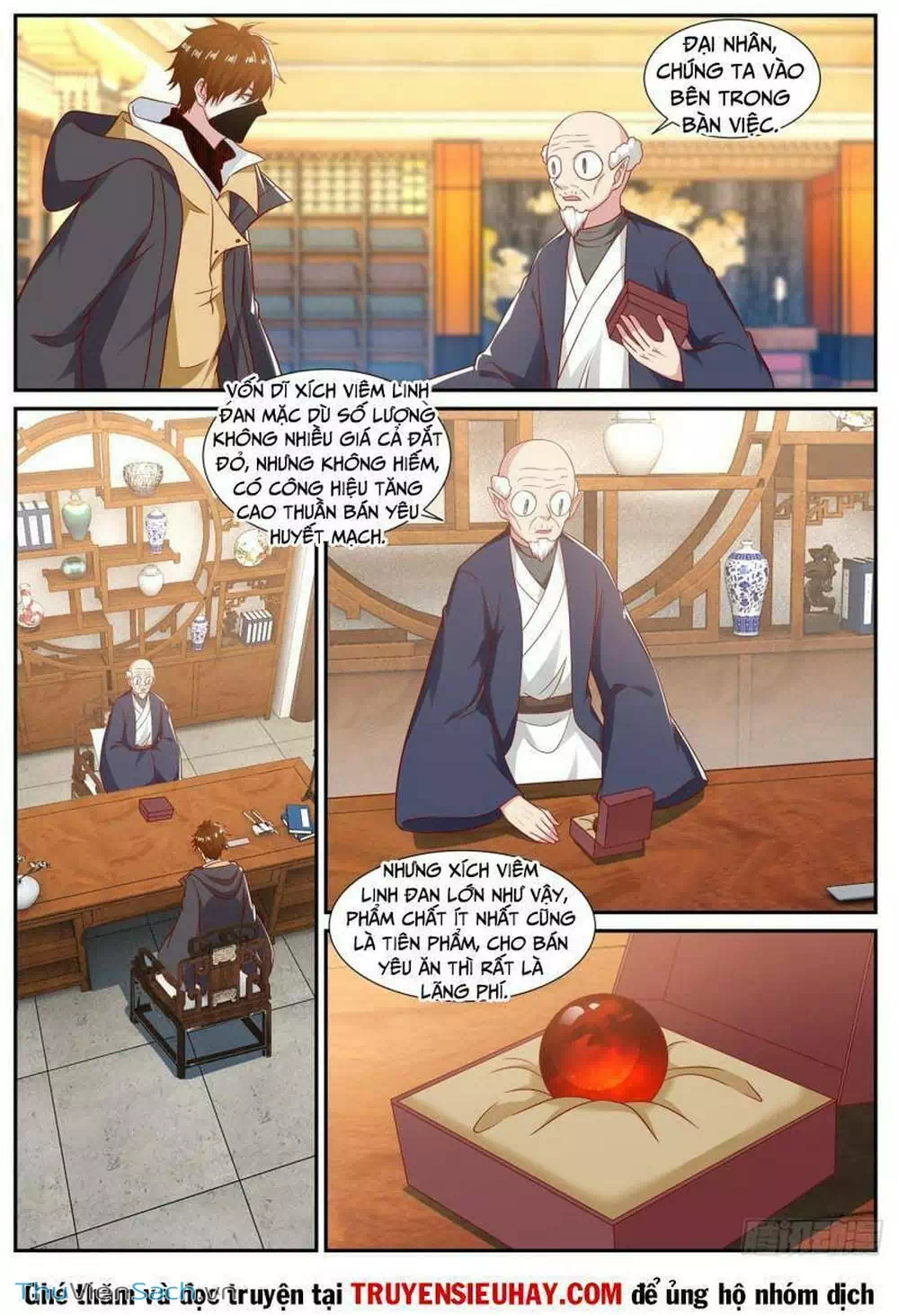 Chapter 871 - Image 3