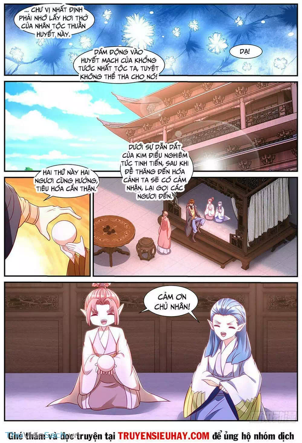 Chapter 878 - Image 7