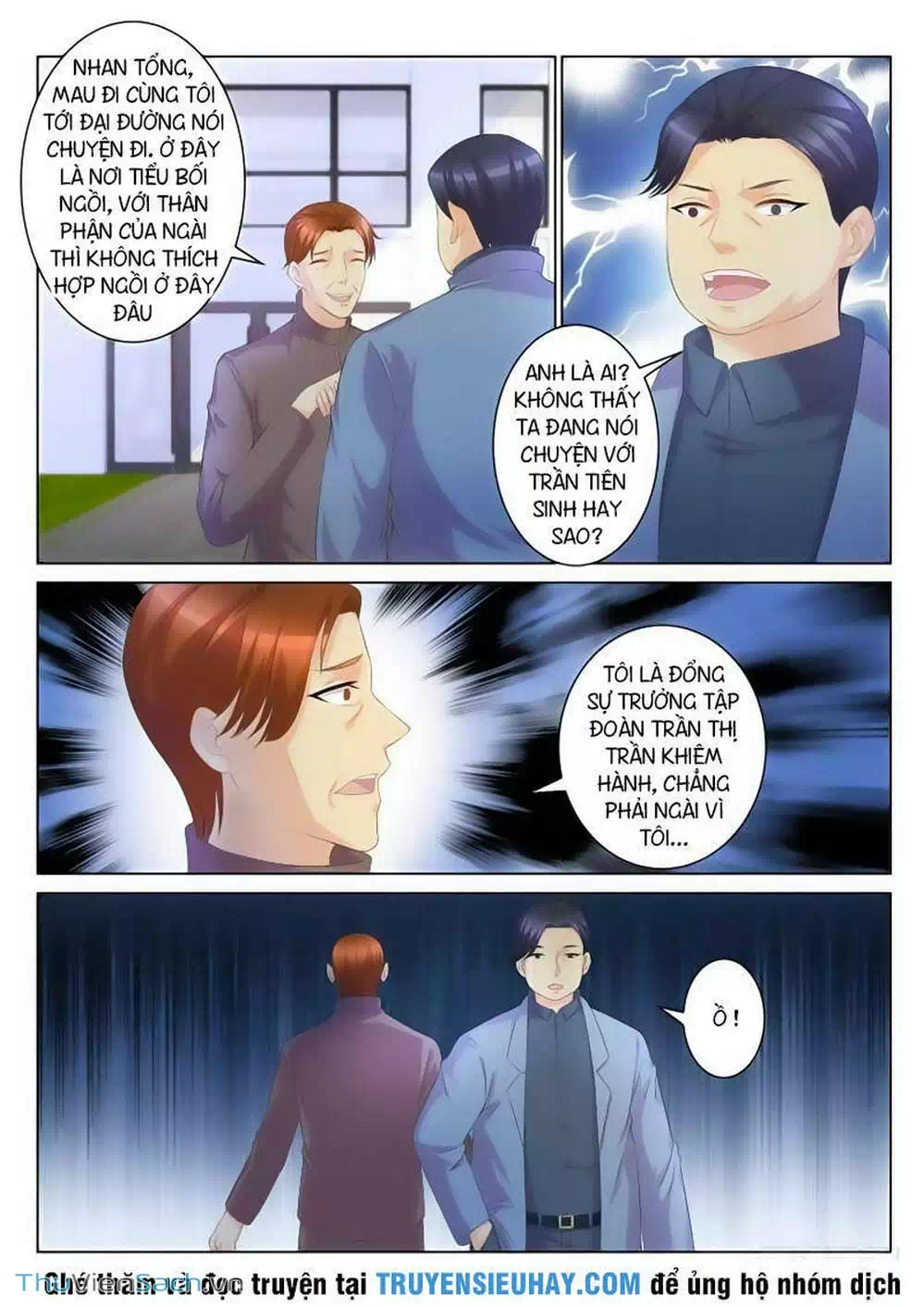 Chapter 88 - Image 5