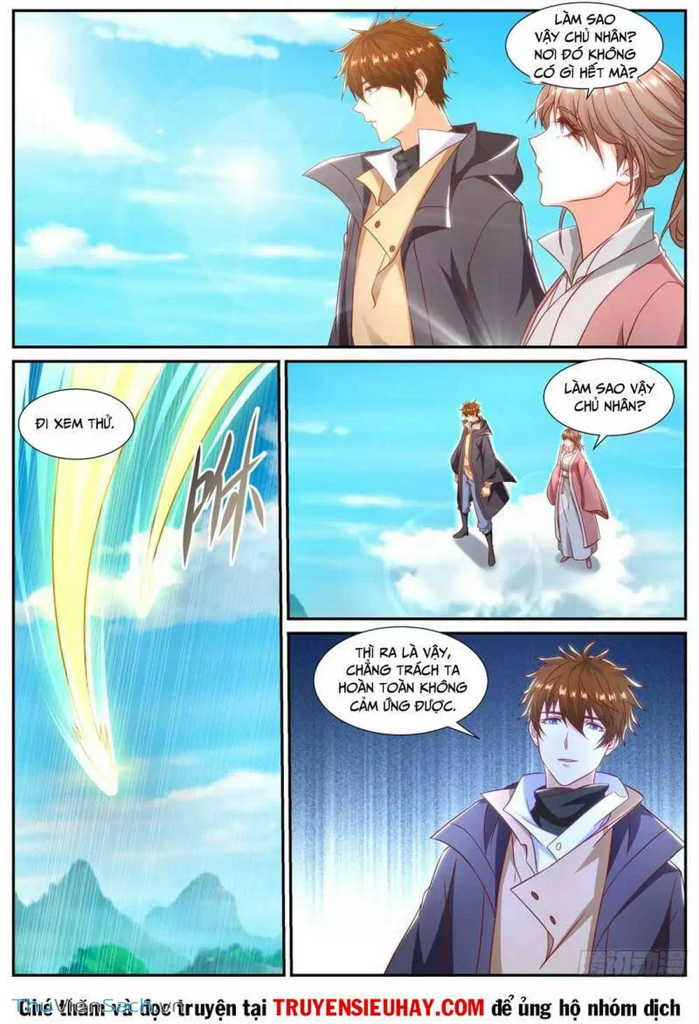 Chapter 886 - Image 4