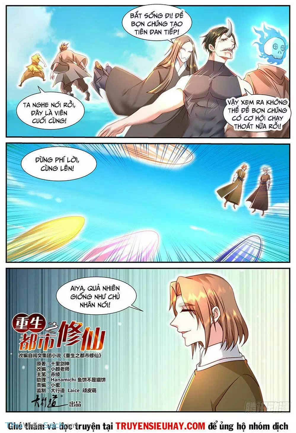 Chapter 894 - Image 5