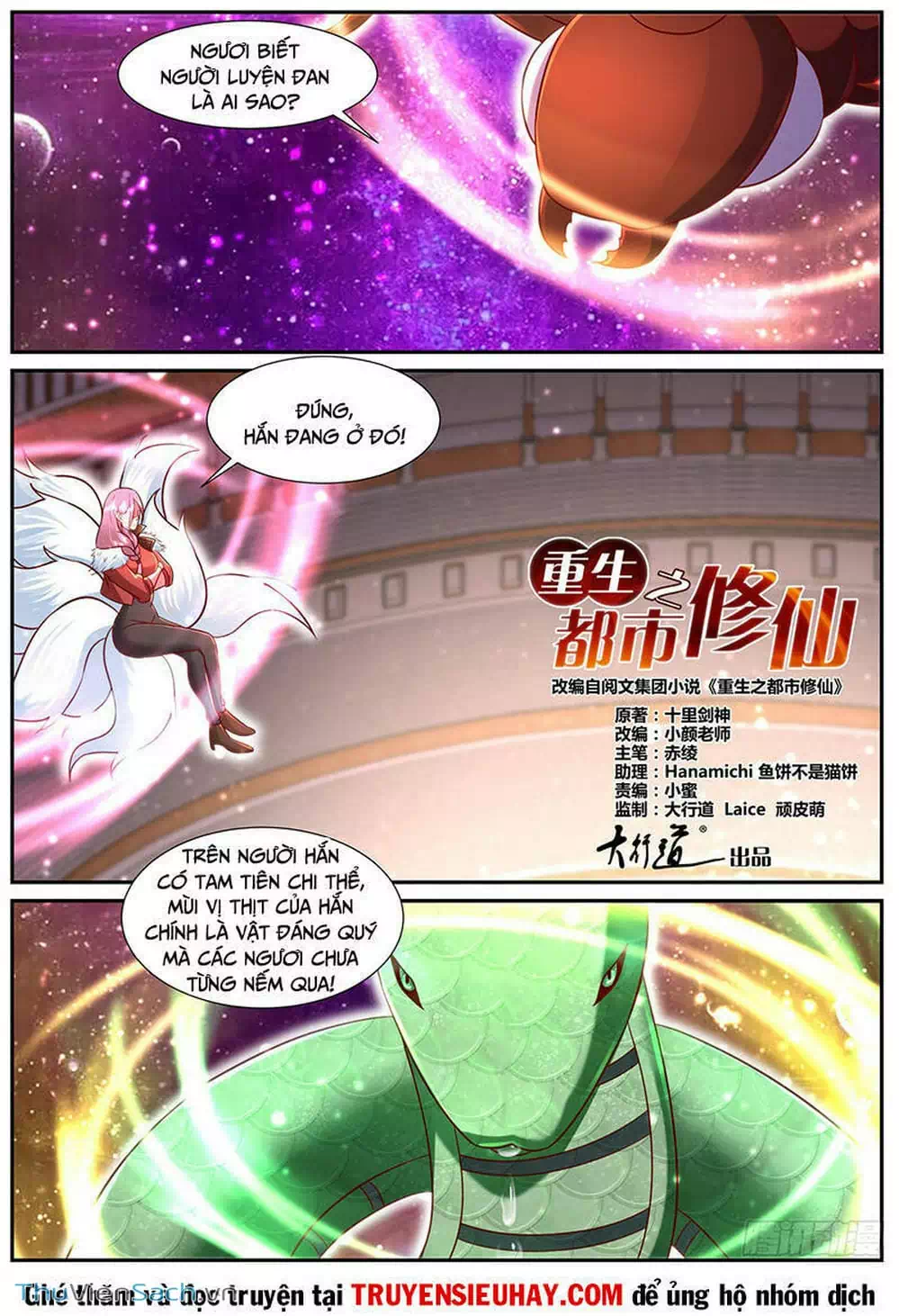 Chapter 897 - Image 2