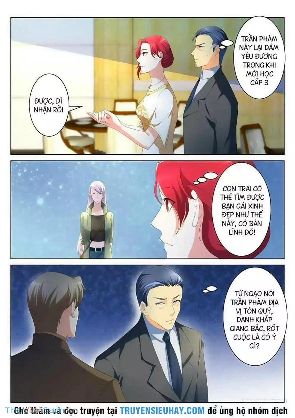Chapter 90 - Image 1