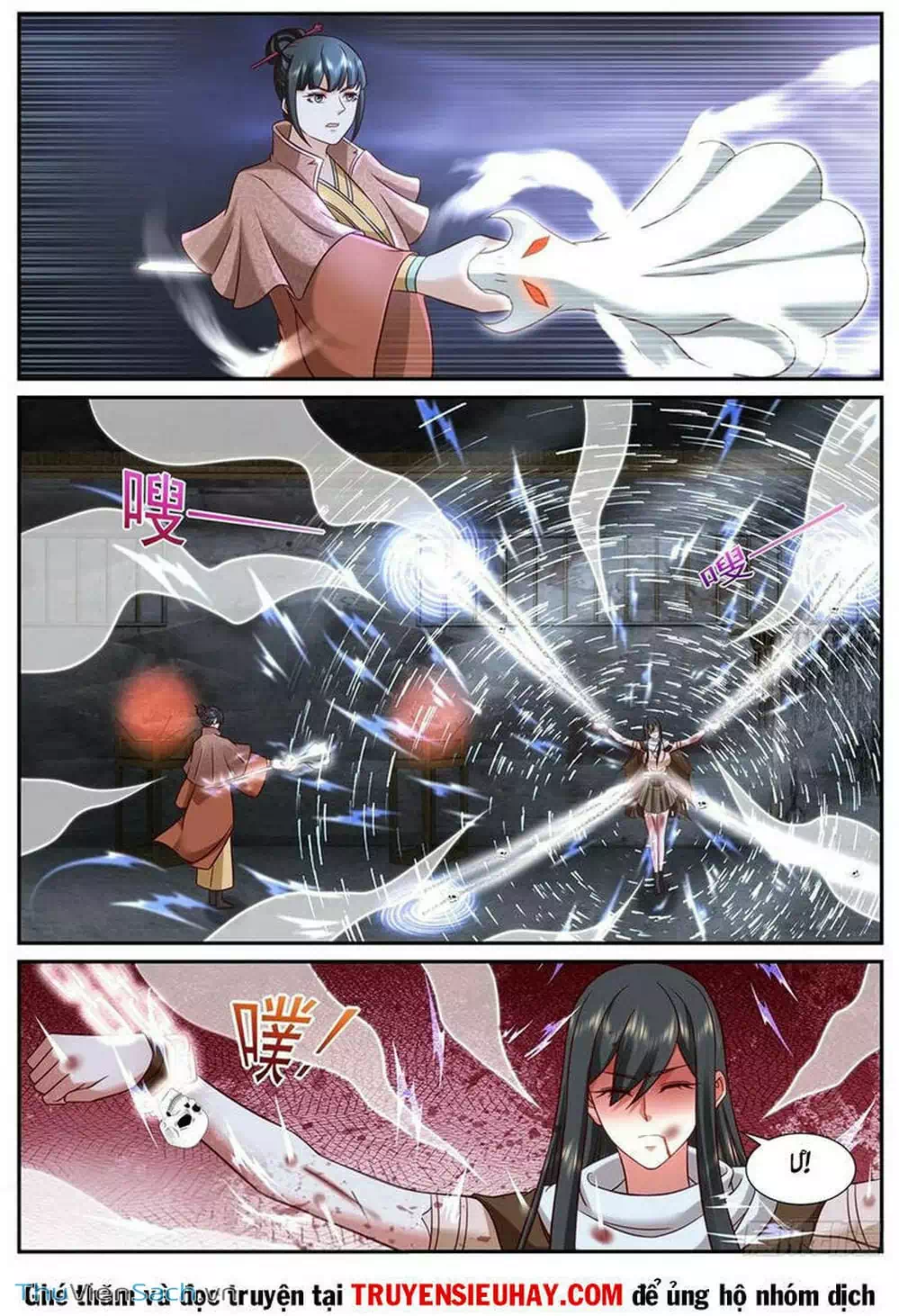 Chapter 911 - Image 11