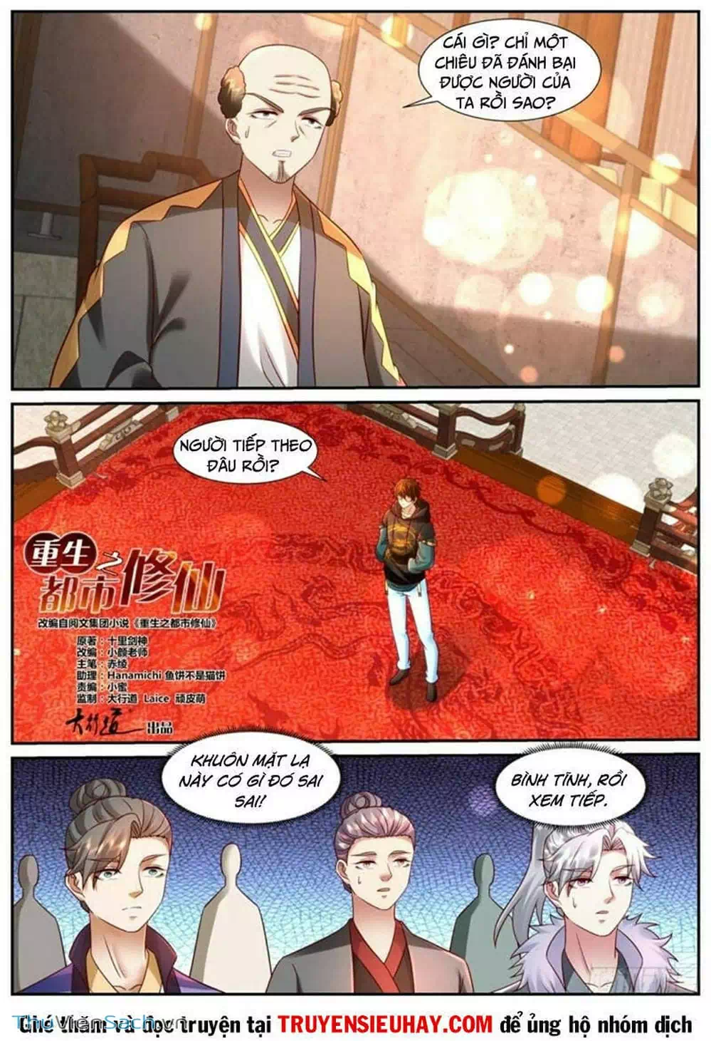 Chapter 926 - Image 3