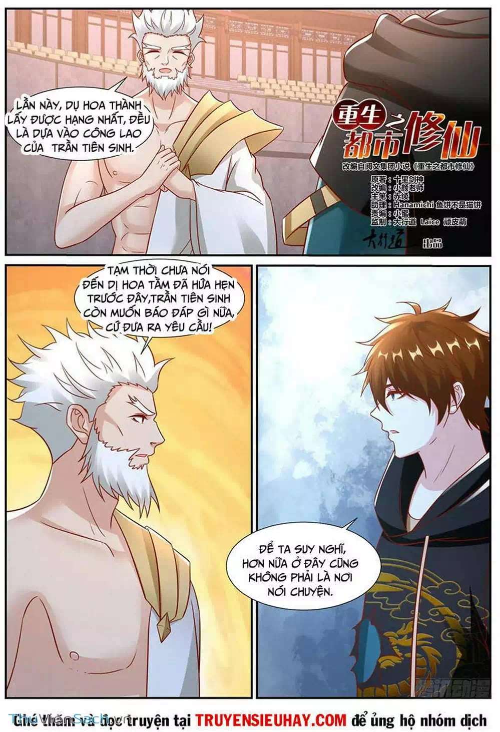 Chapter 928 - Image 3