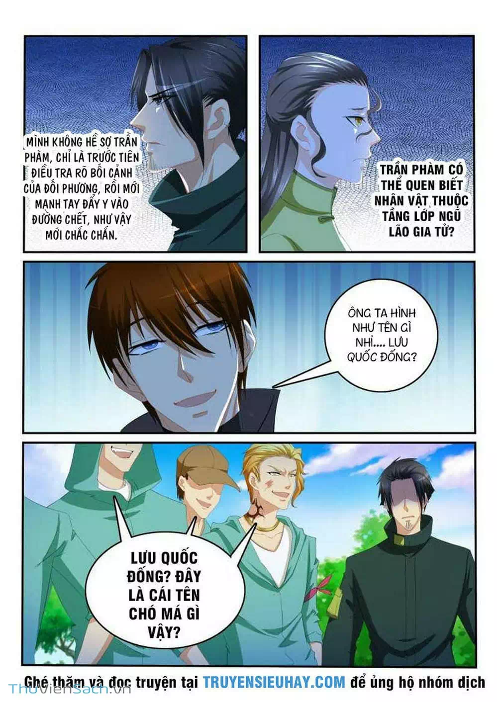 Chapter 93 - Image 12