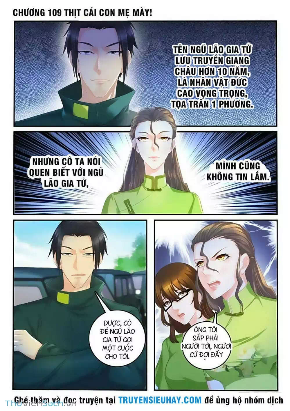 Chapter 93 - Image 7