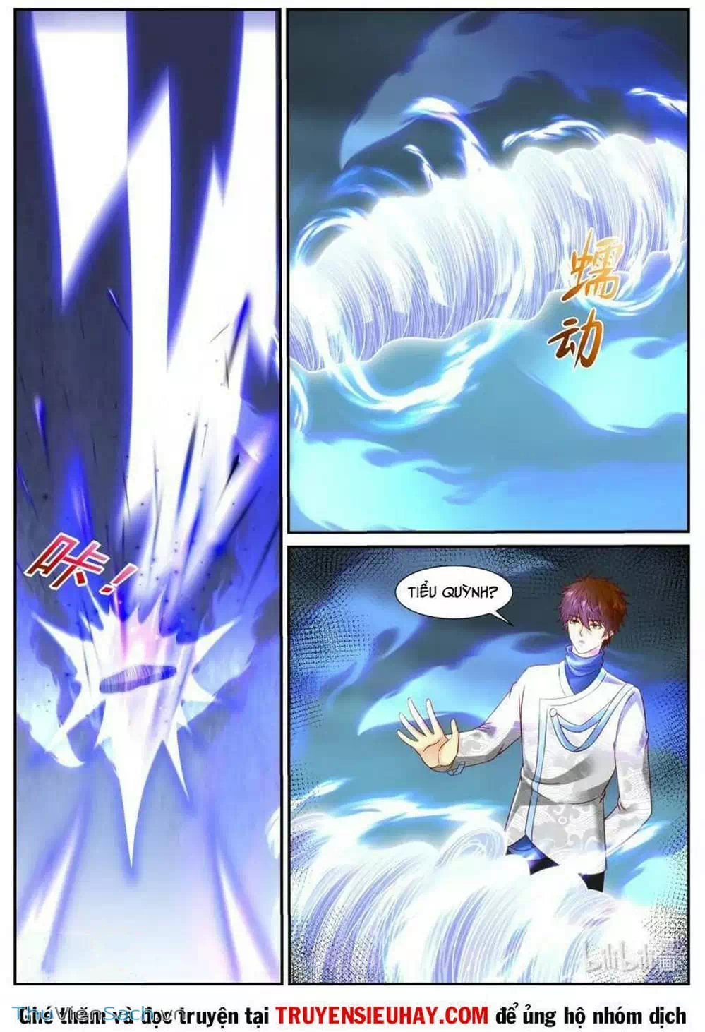 Chapter 930 - Image 3