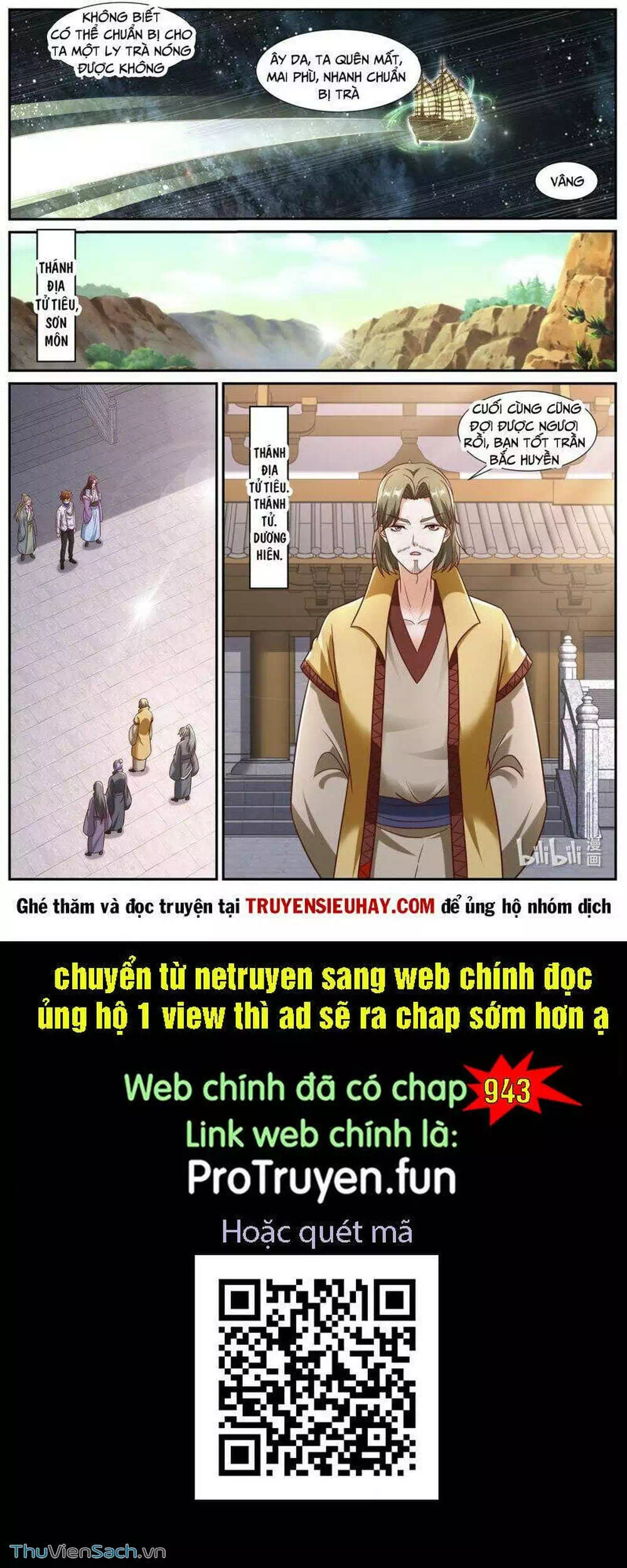 Chapter 933 - Image 7