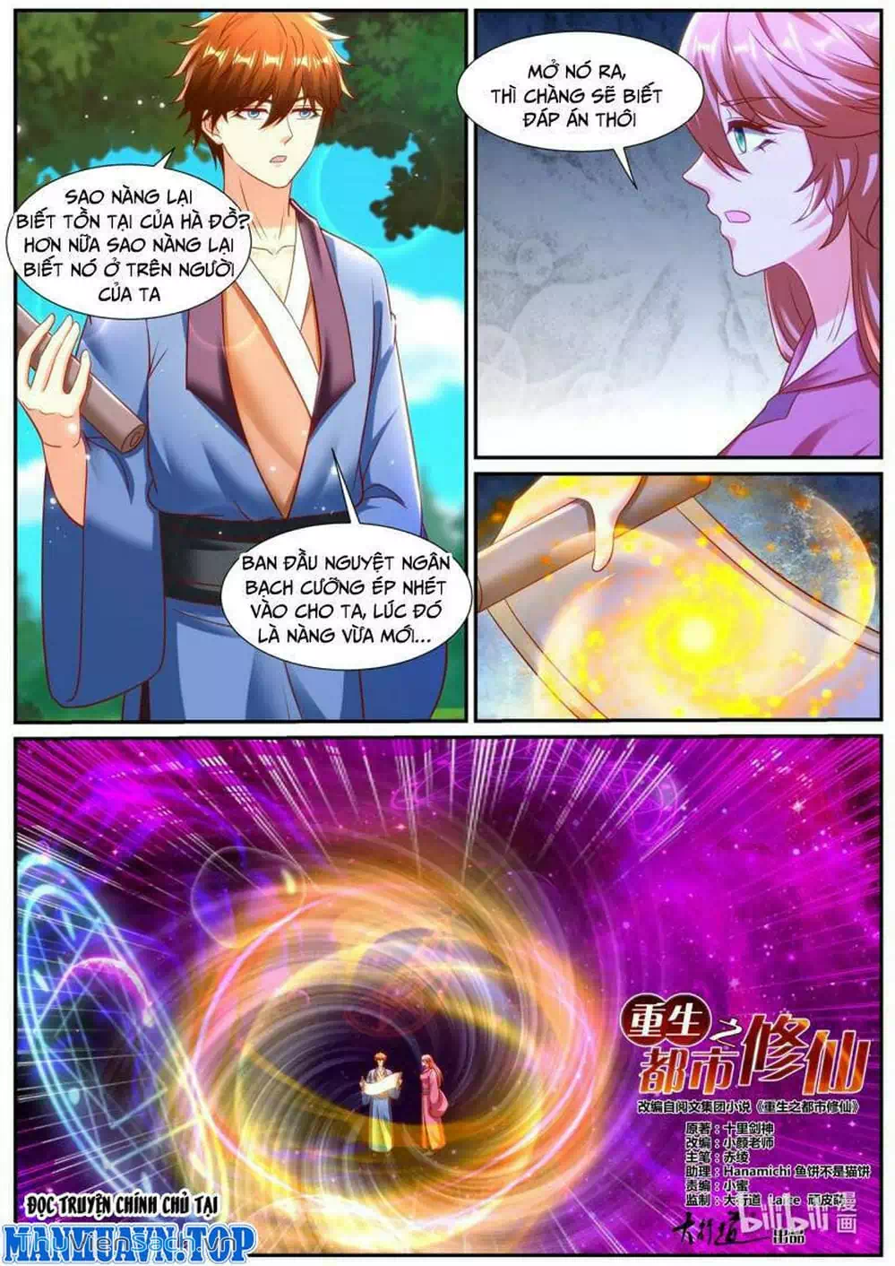 Chapter 939 - Image 5