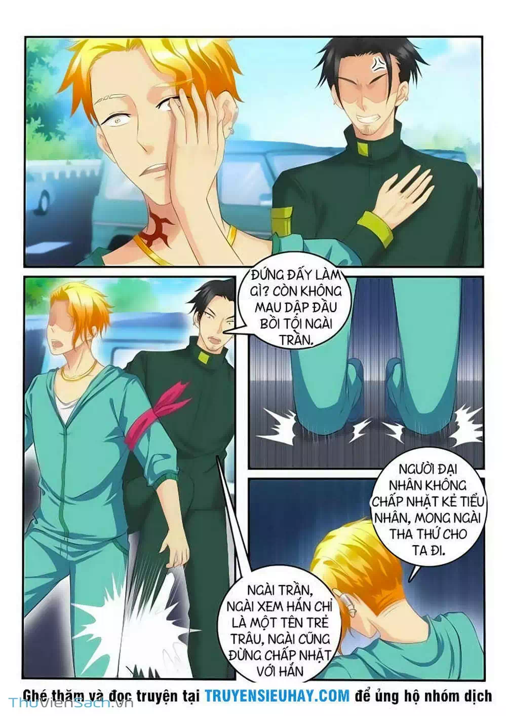 Chapter 94 - Image 4