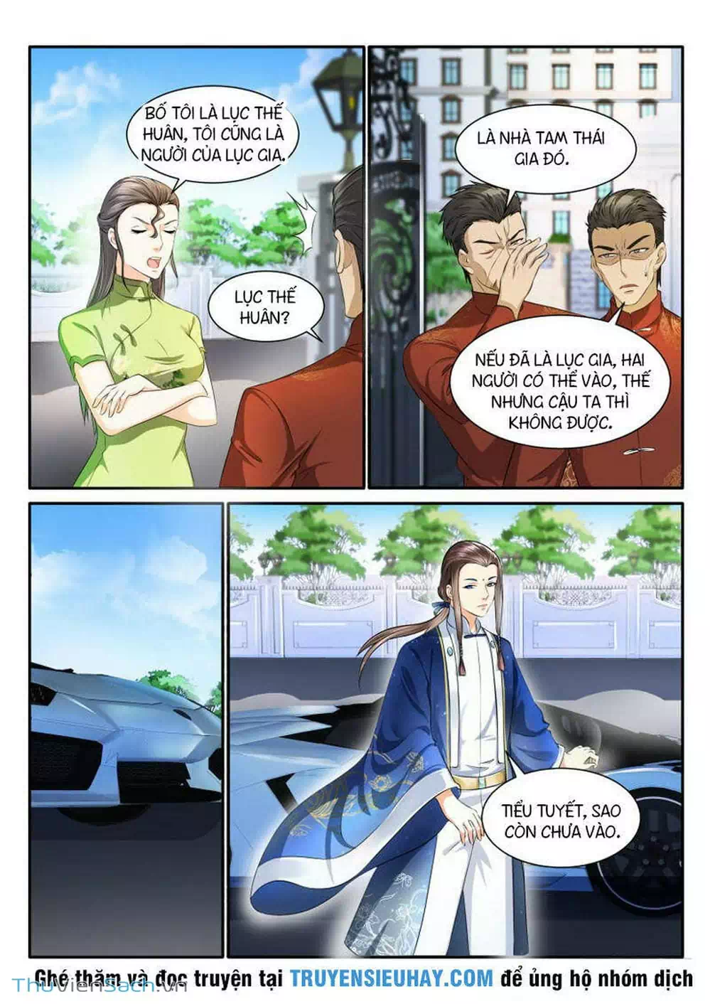 Chapter 95 - Image 7