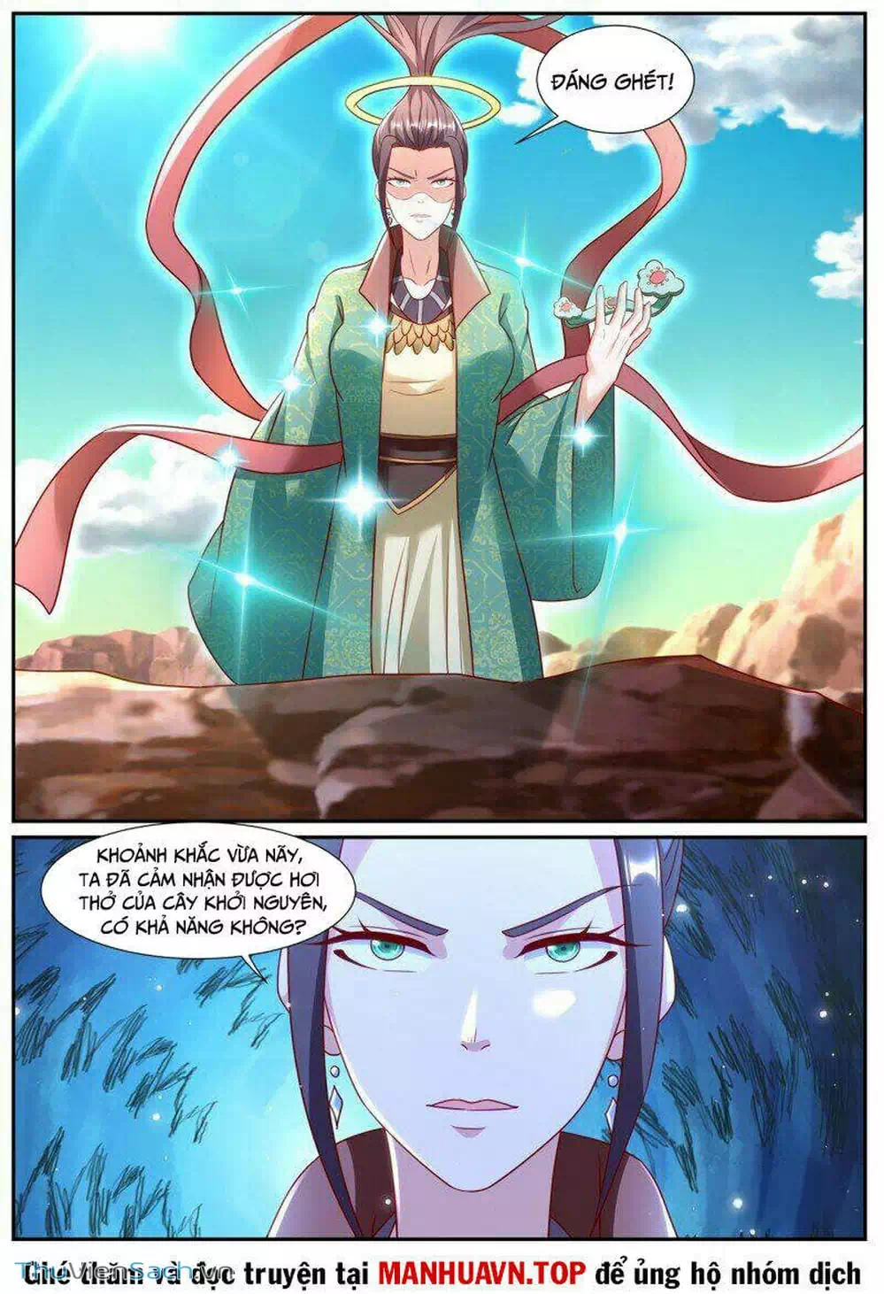 Chapter 953 - Image 2