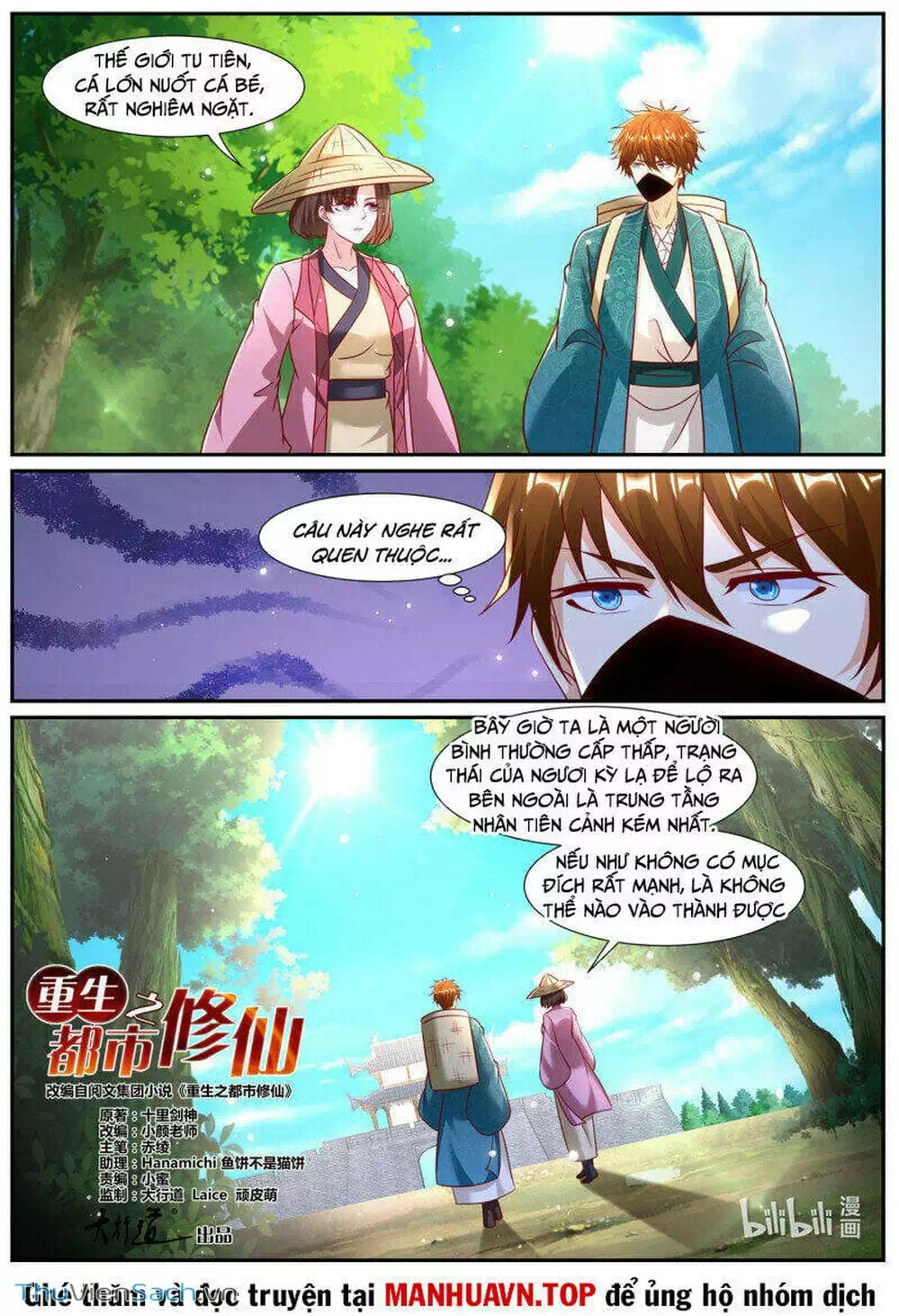 Chapter 954 - Image 1