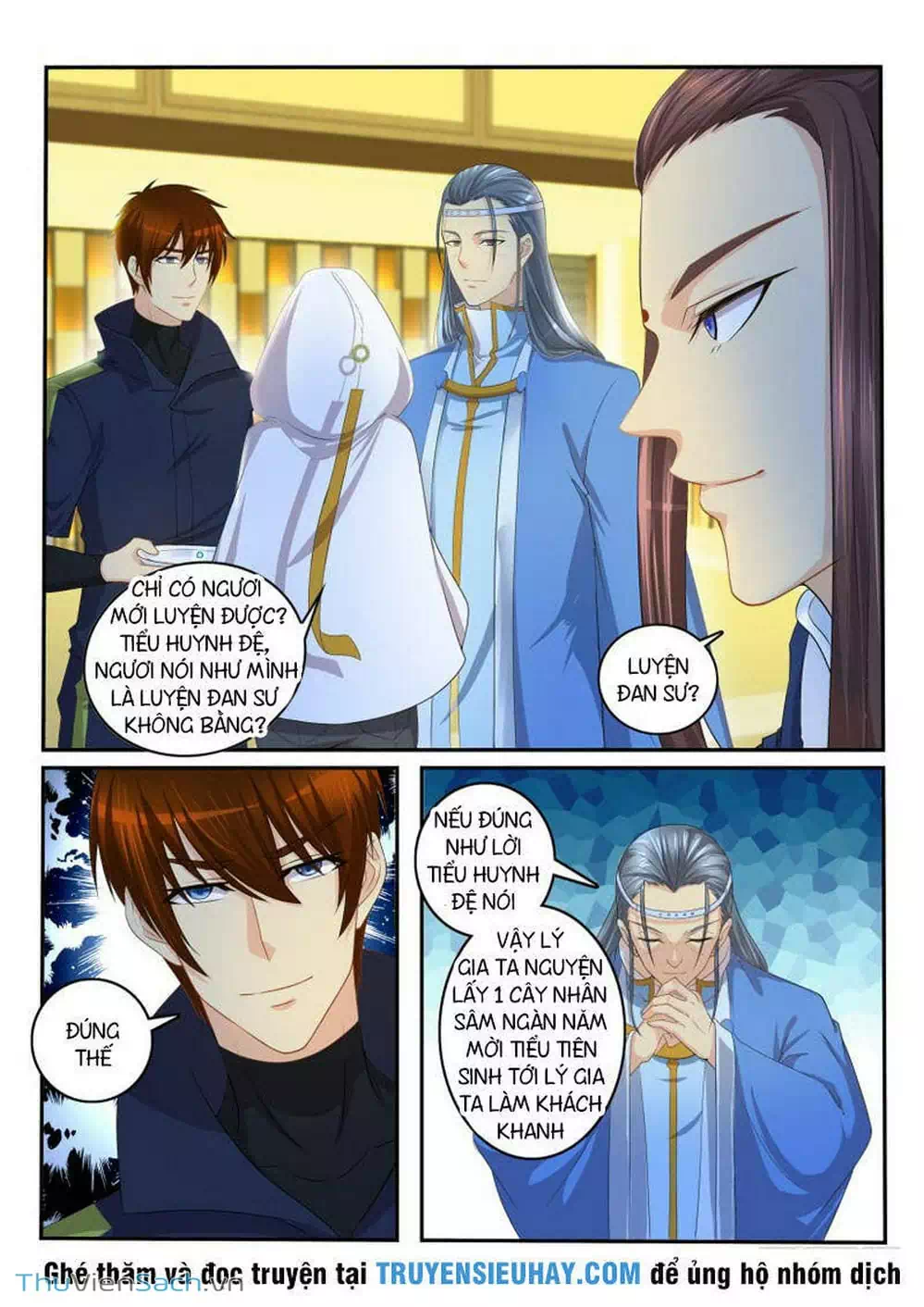Chapter 96 - Image 13