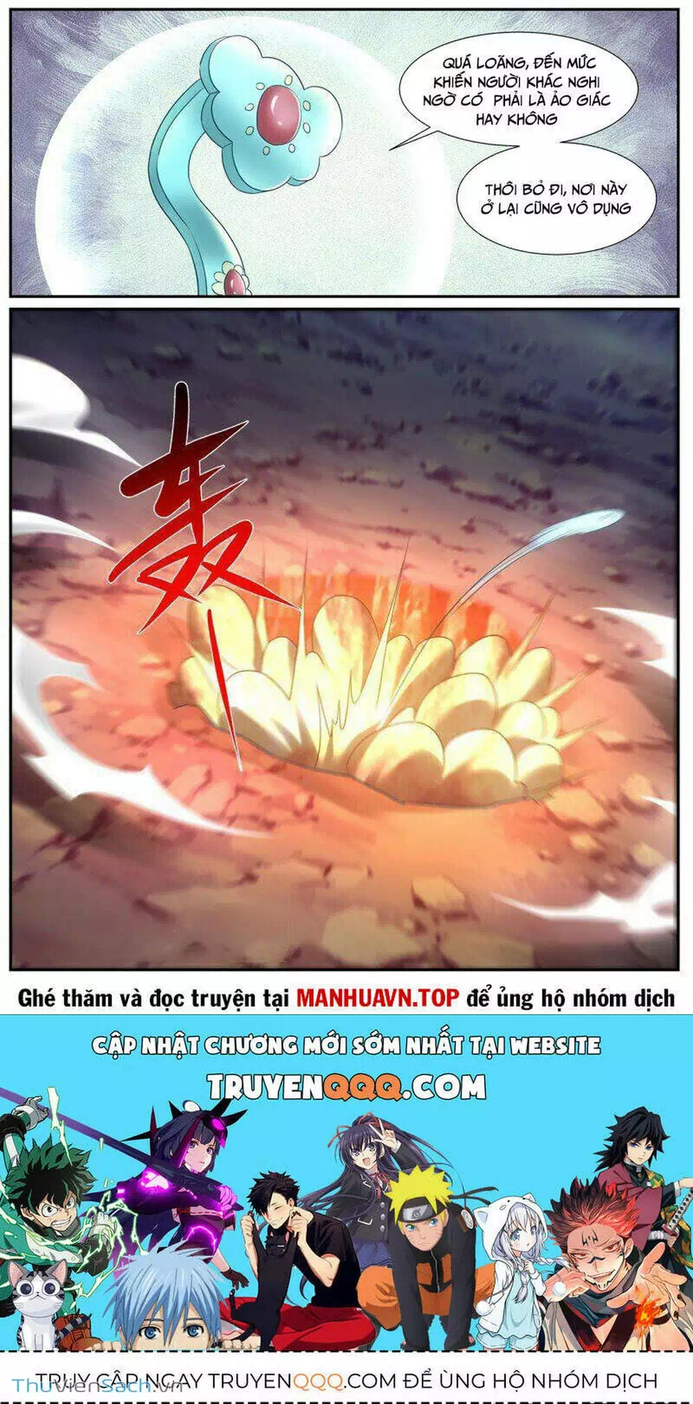 Chapter 960 - Image 3