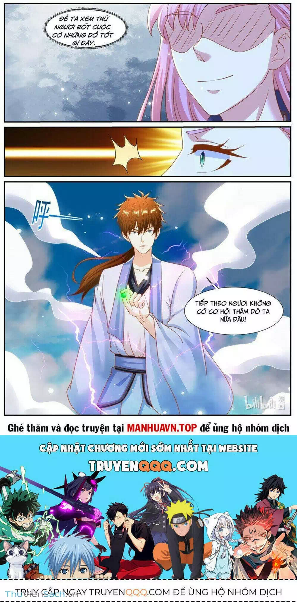 Chapter 962 - Image 13