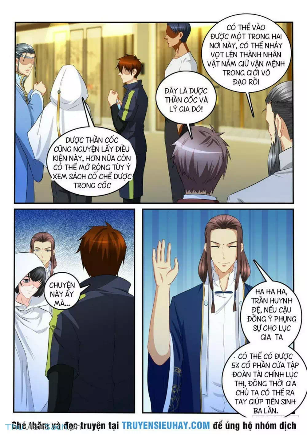 Chapter 97 - Image 1