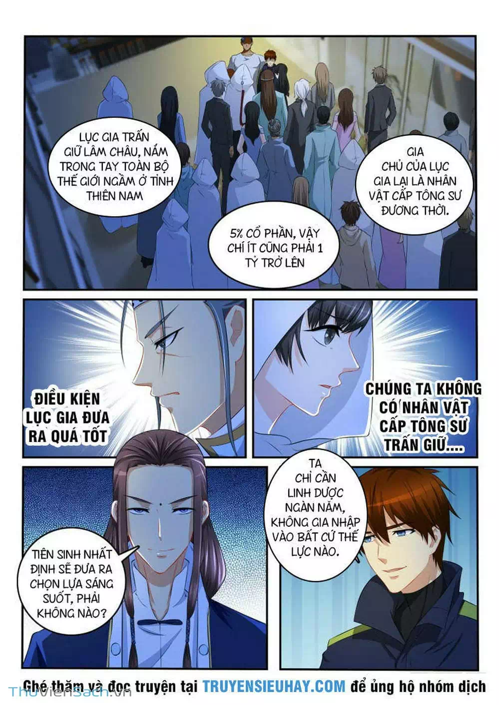 Chapter 97 - Image 2