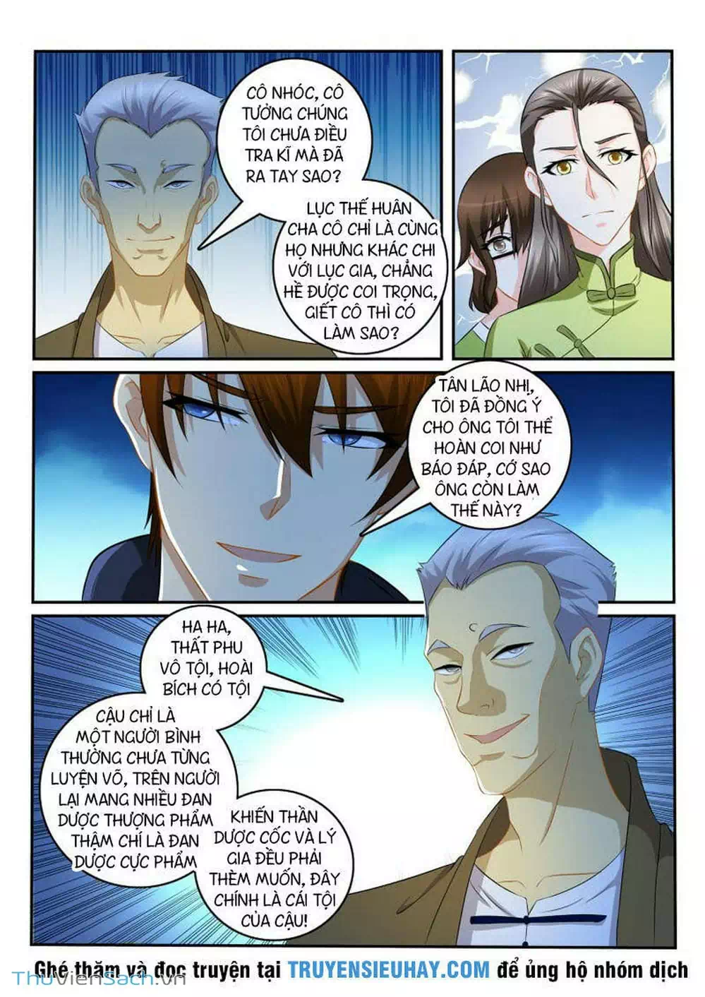 Chapter 97 - Image 12