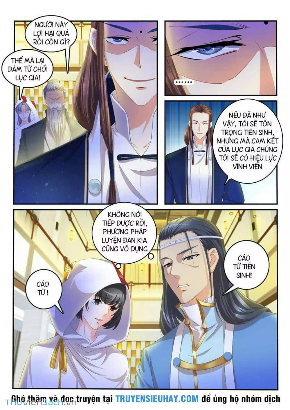 Chapter 97 - Image 3