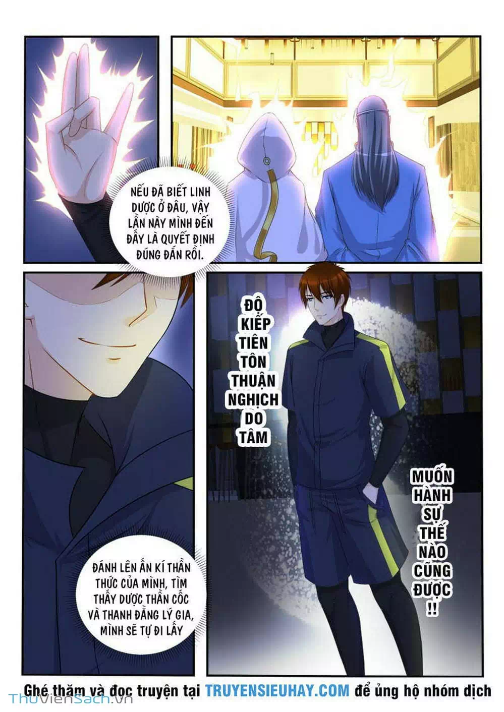 Chapter 97 - Image 4