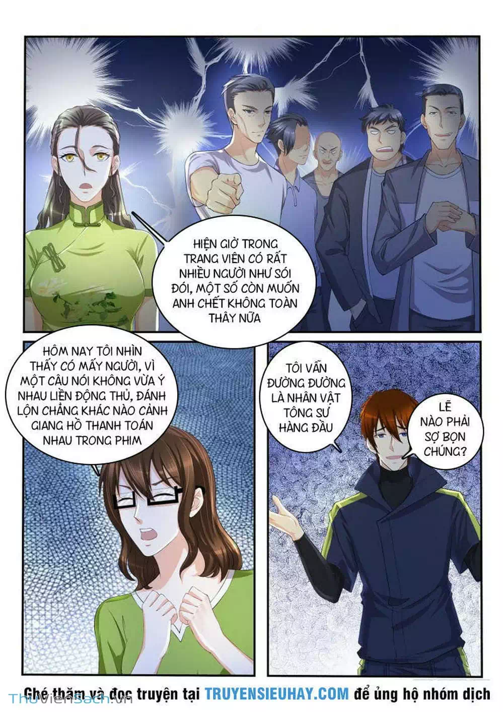 Chapter 97 - Image 7