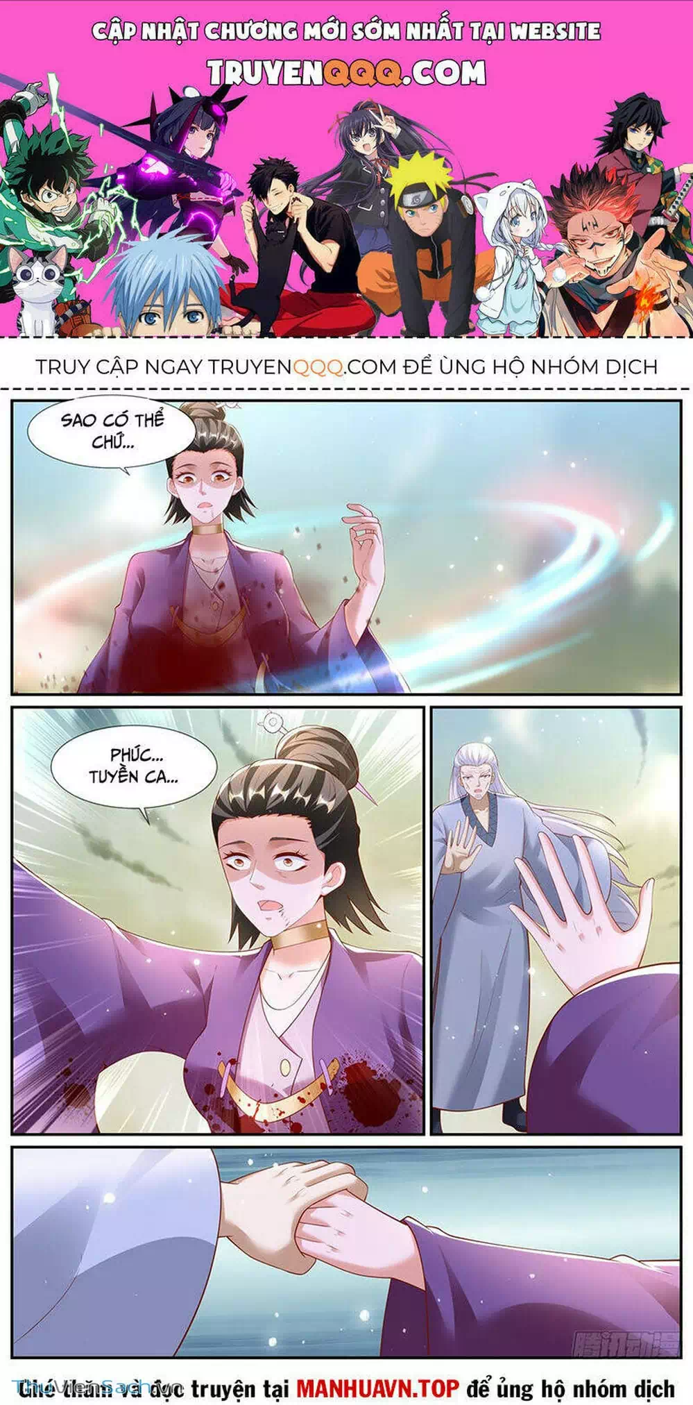 Chapter 970 - Image 6