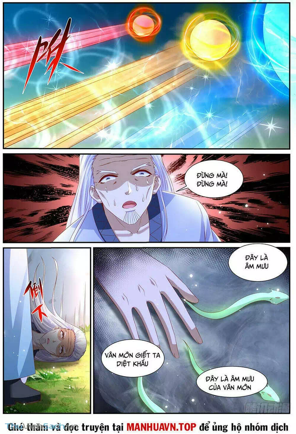 Chapter 971 - Image 1