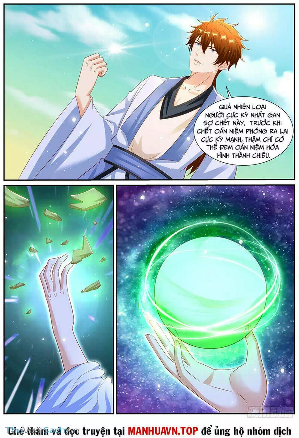 Chapter 971 - Image 2