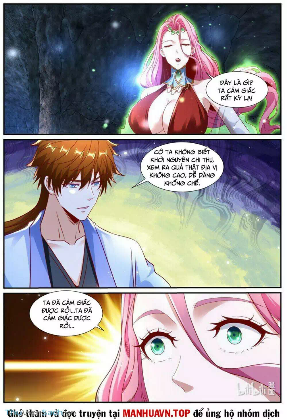 Chapter 973 - Image 1