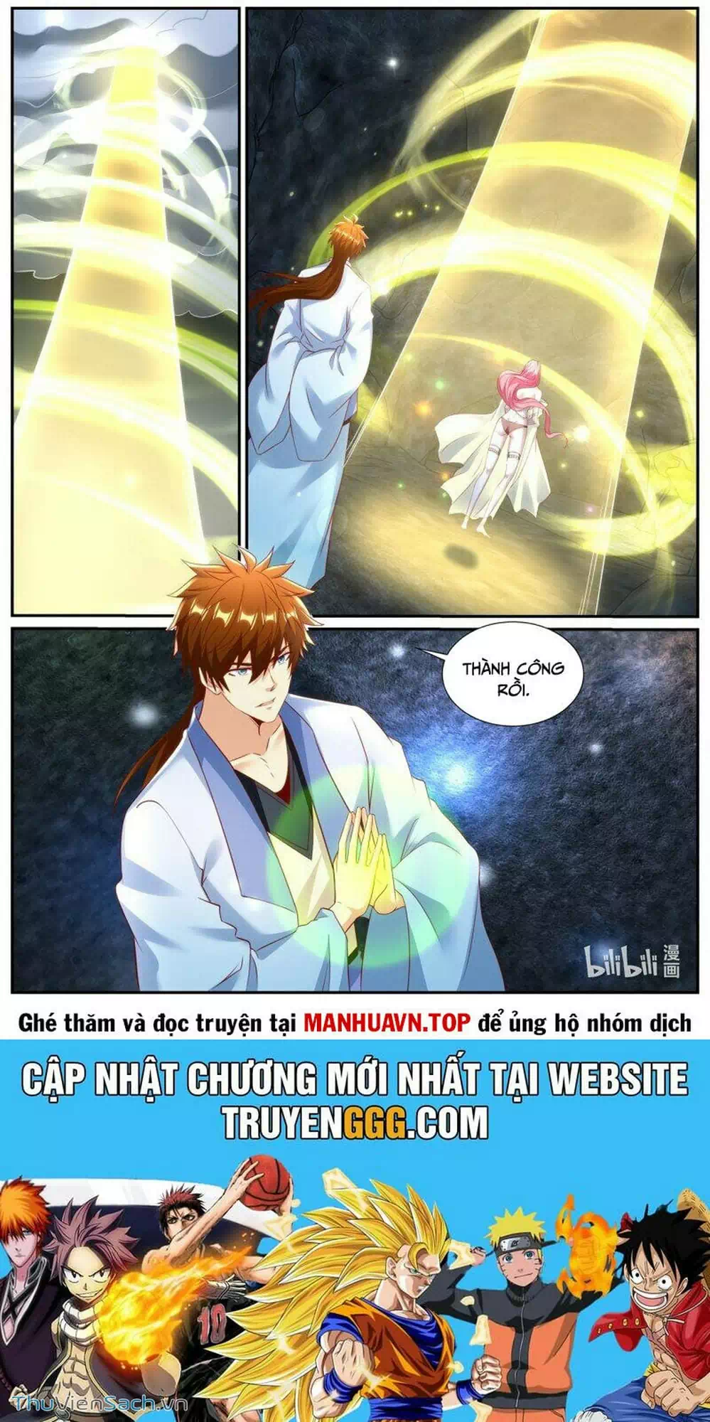 Chapter 973 - Image 2