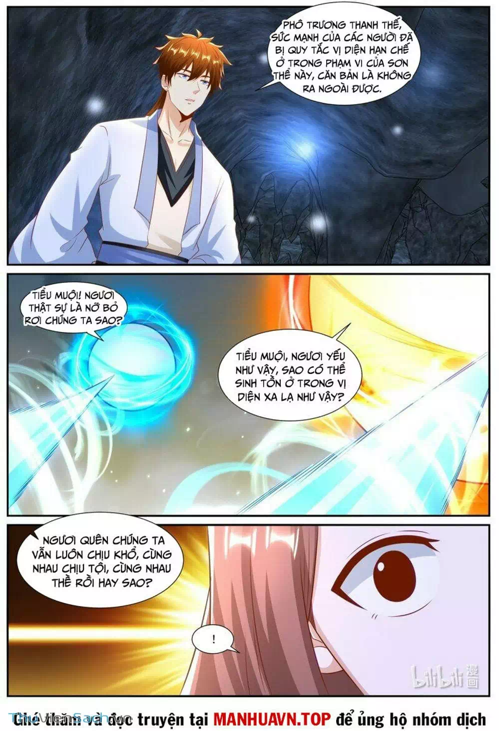 Chapter 973 - Image 11