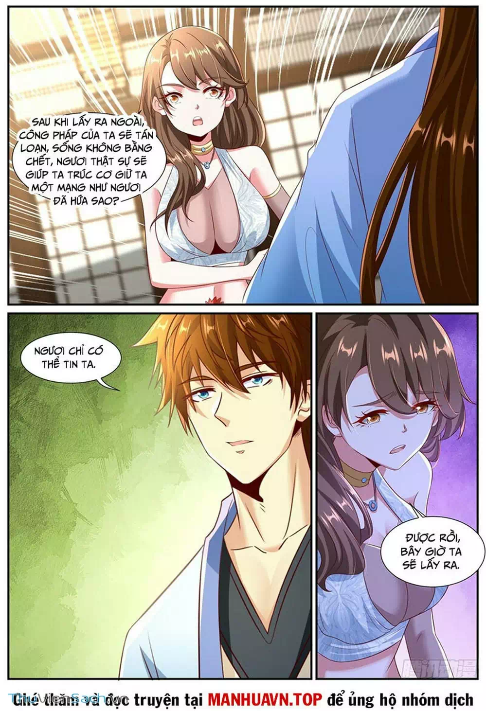 Chapter 978 - Image 4