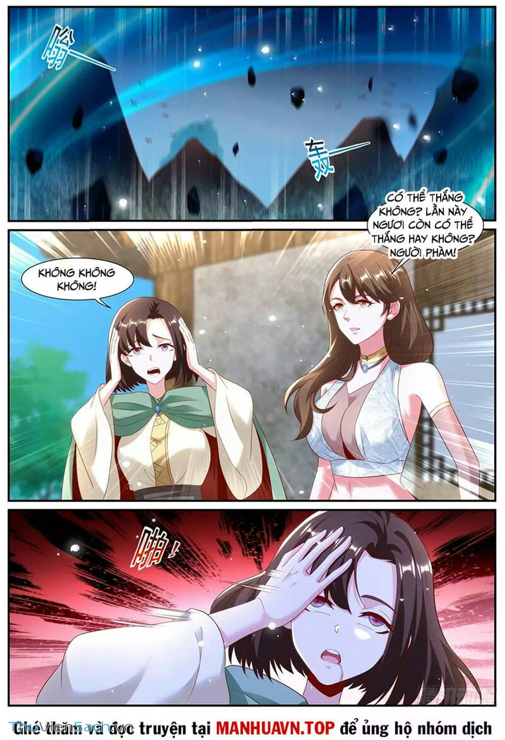 Chapter 986 - Image 3