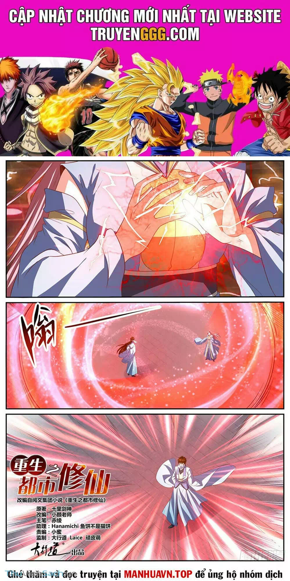 Chapter 997 - Image 3