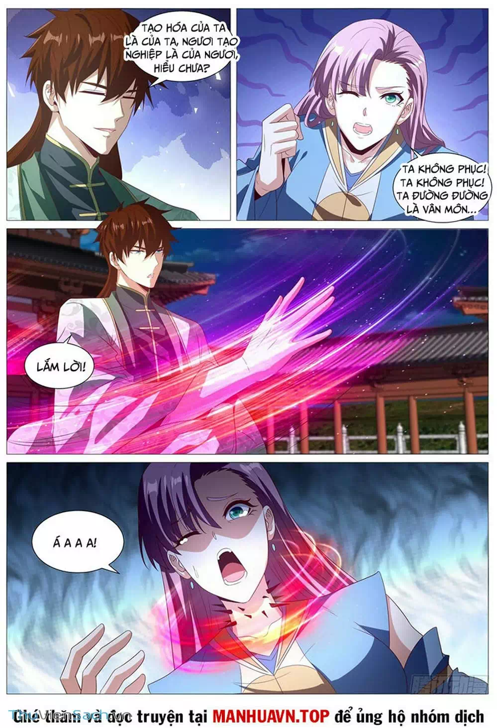Chapter 999 - Image 3
