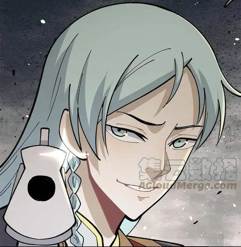 Chapter 103 - Image 2