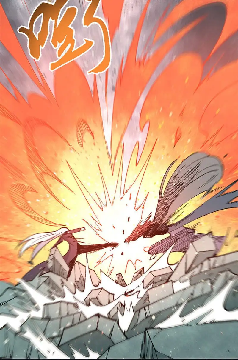 Chapter 104 - Image 5