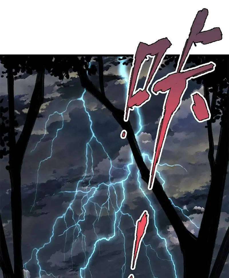Chapter 113 - Image 25