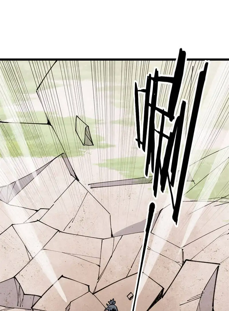 Chapter 113 - Image 5