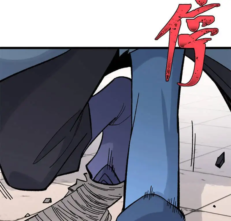 Chapter 145 - Image 6