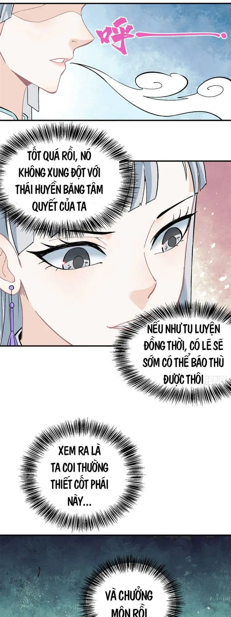 Chapter 16 - Image 27