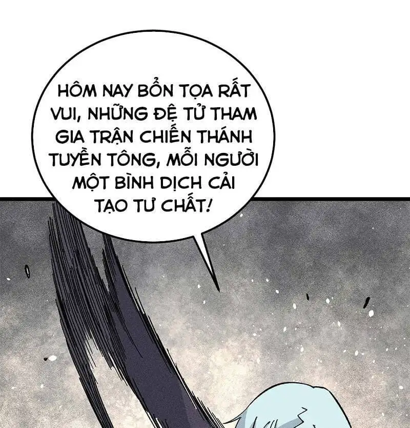Chapter 166 - Image 41