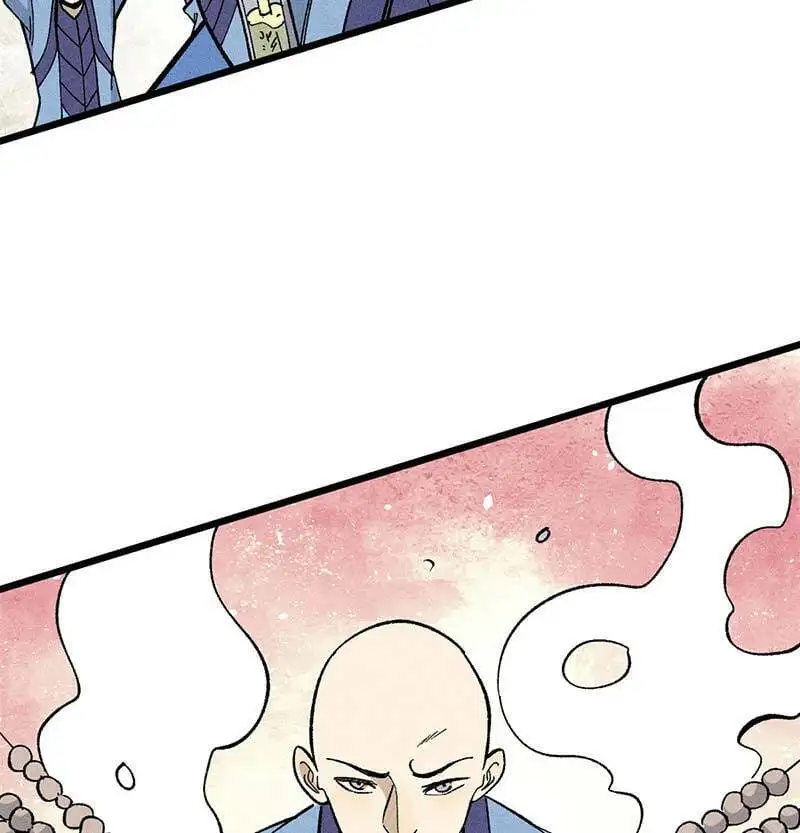 Chapter 166 - Image 45