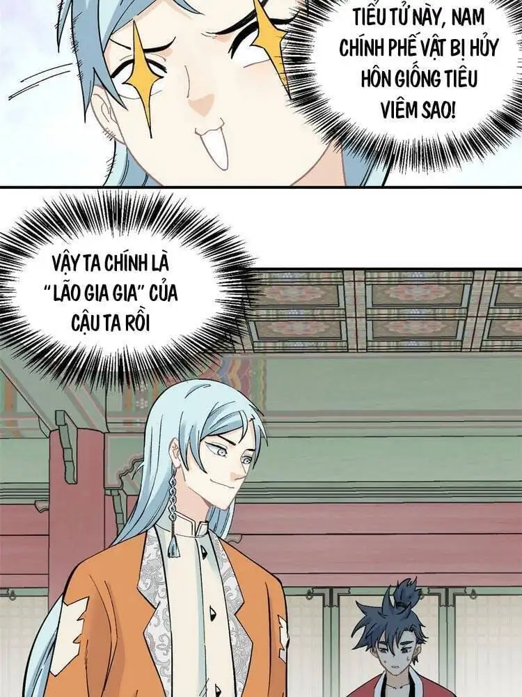 Chapter 18 - Image 21