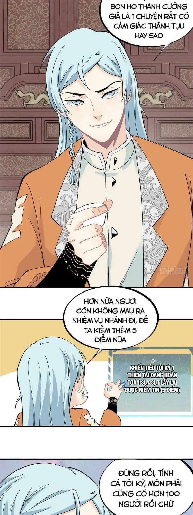Chapter 18 - Image 35