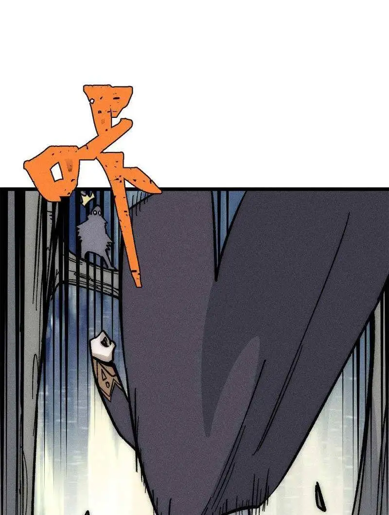 Chapter 182 - Image 46